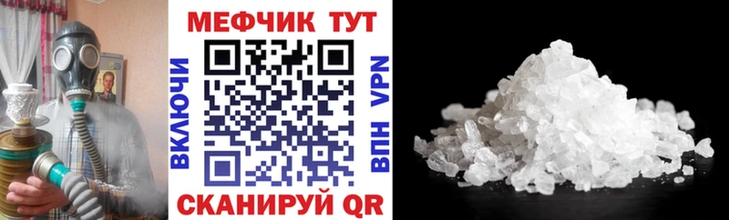 Купить наркотики сайты Малоархангельск Гашиш Мефедрон