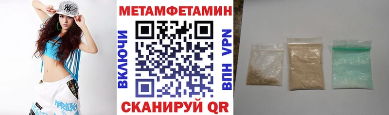 кракен онион  Малоархангельск  АМФ Розовый 
