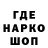КЕТАМИН VHQ tofudoo