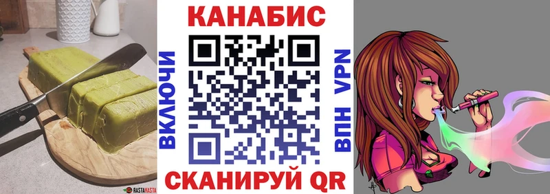 Canna-Cookies марихуана  мега как войти  Малоархангельск 