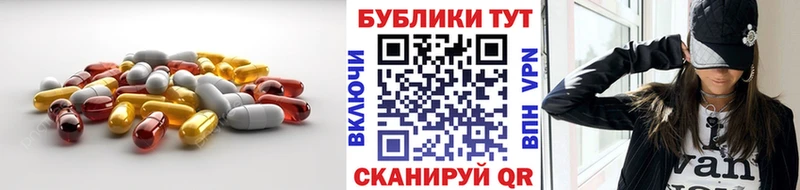 сколько стоит  Малоархангельск  Экстази VHQ 
