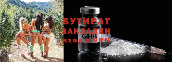 PSILOCYBIN Алексин