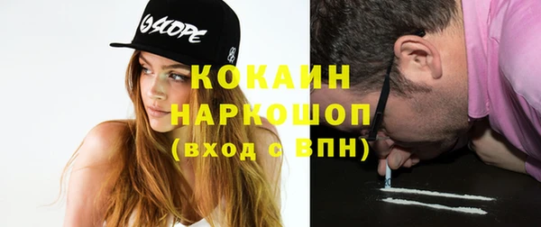 не бодяженный Алзамай