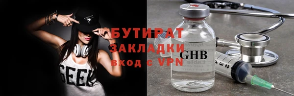 PSILOCYBIN Алексин