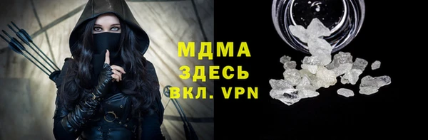 не бодяженный Алзамай