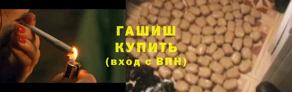 не бодяженный Алзамай