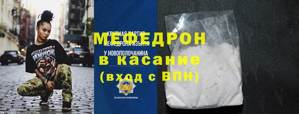 меф VHQ Кизел