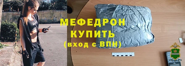 метадон Новодвинск