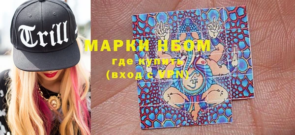 не бодяженный Алзамай