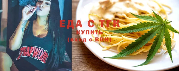 не бодяженный Алзамай